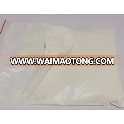 Food grade Hydrolyzed fish collagen powder