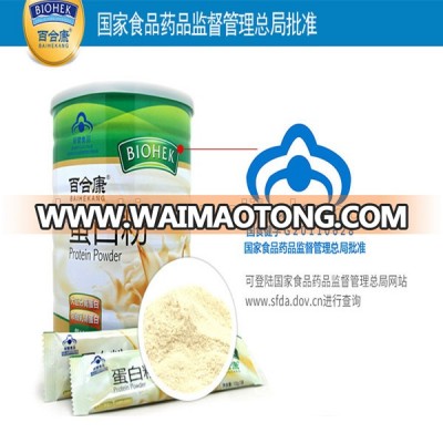 High Quality Private Label Organic Protein Powder With Gold Standard